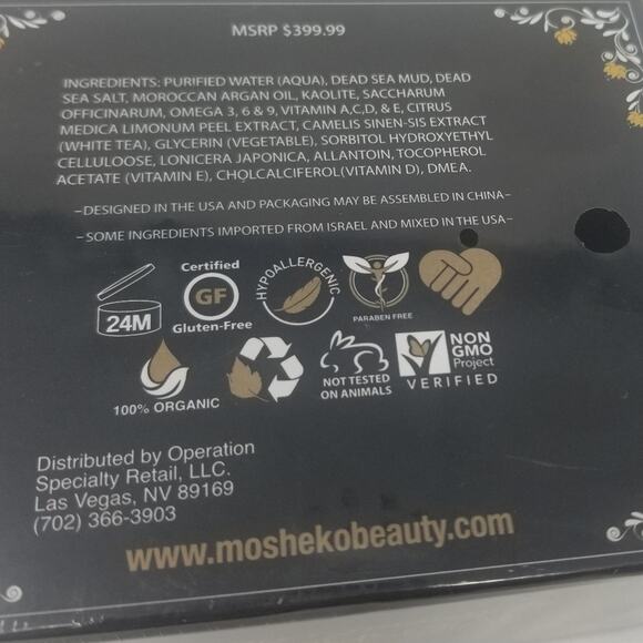 Mosheko Premium Dead Sea Minerals Mud Mask Edify New in Package - Picture 3 of 7